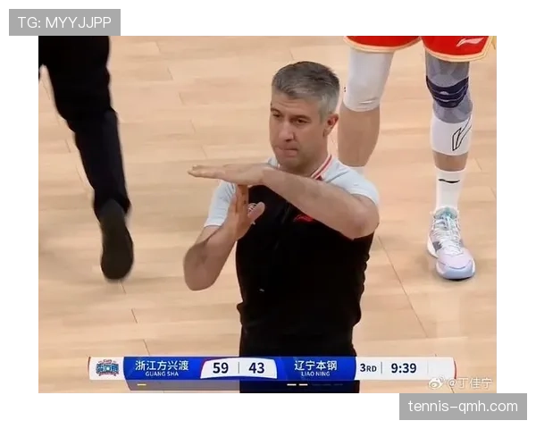 篮球技术犯规判定标准解析:什么行为会被吹罚? 篮球技术犯规判定标准解析:什么行为会被吹罚?